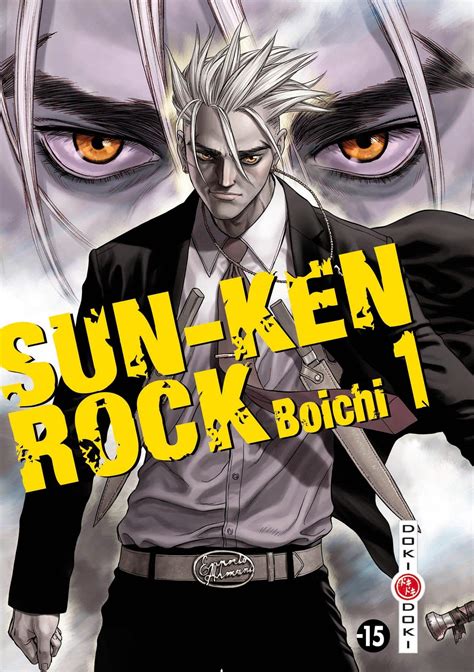 sun ken rock|More.